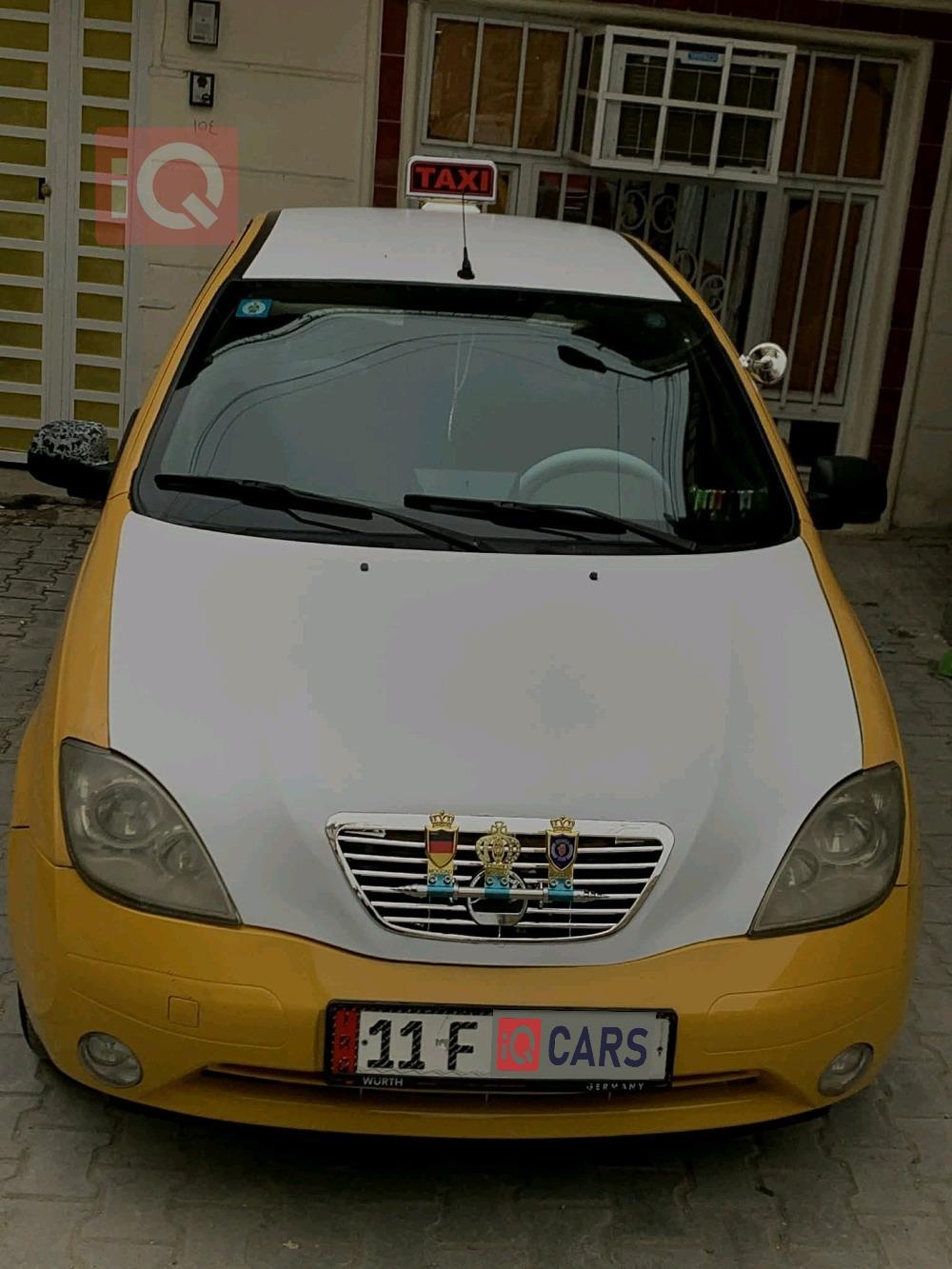 سايبا طيبا
